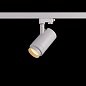 ART-FOCUS66 N LED светильник с регулируемым углом на основании   -  Накладные светильники 